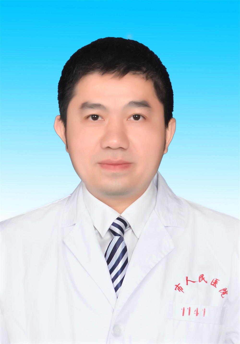 蔡隆仁 (2).jpg