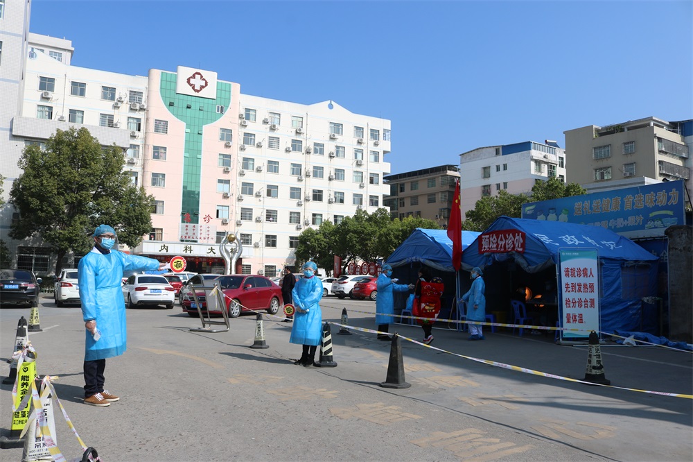 1.30 預檢分診 (2).JPG