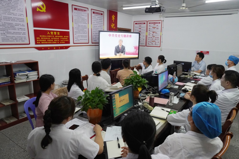 3.2 五官科 黨史學習教育.JPG