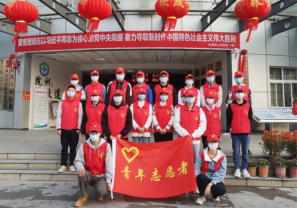微信圖片_20210205180533.jpg