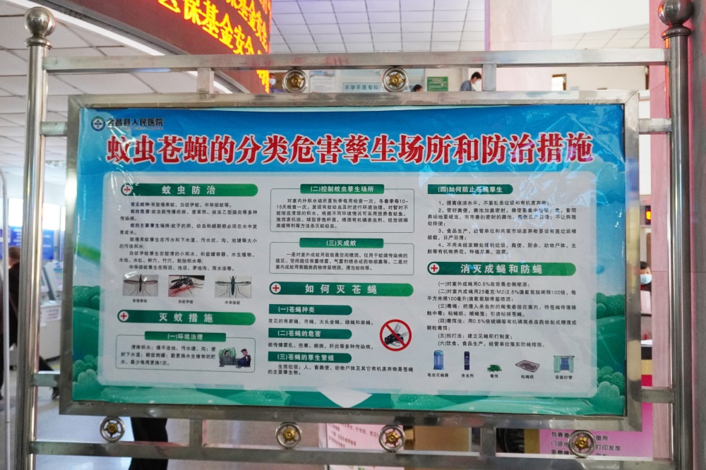 DSC08195.JPG