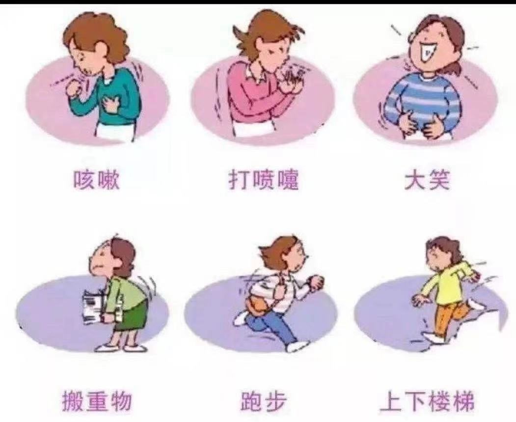 盆地超聲1.jpg