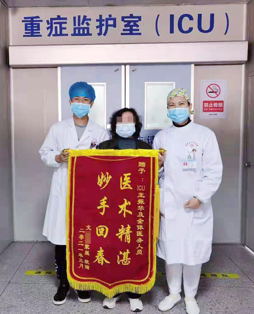 微信圖片_20210402172557.jpg