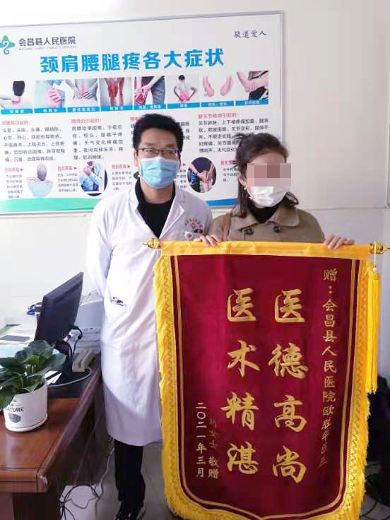 微信圖片_20210402172602.jpg