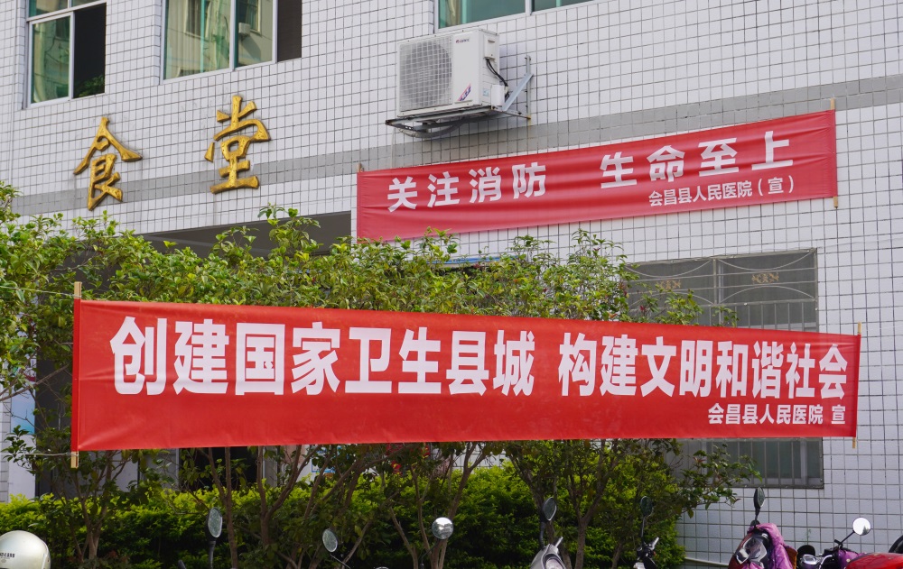 DSC08188.JPG