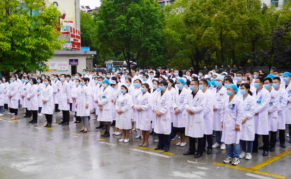 1.5 參會(huì)人員.JPG