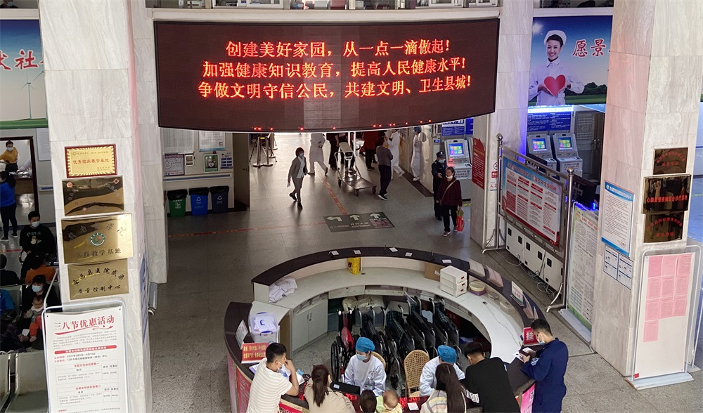 微信圖片_20210326102729.jpg