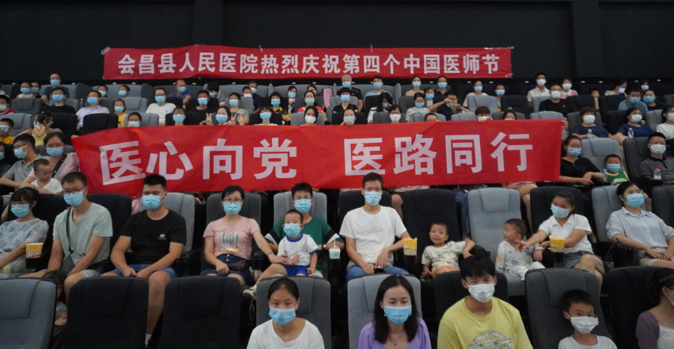 微信截圖_20211112163711.png