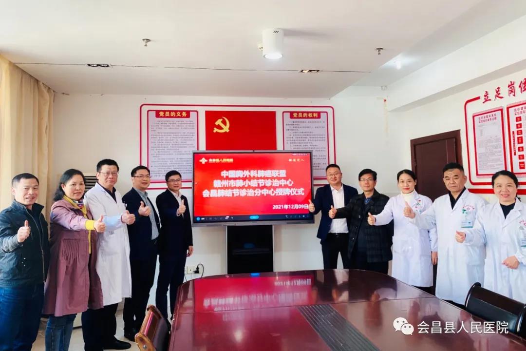 微信圖片_20211222171946.jpg