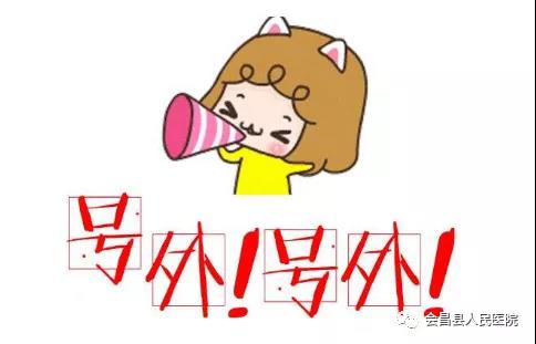 微信圖片_20211222172204.jpg