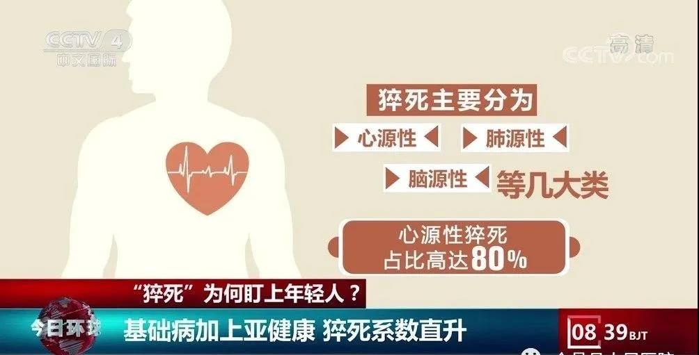 微信圖片_20211222170031.jpg