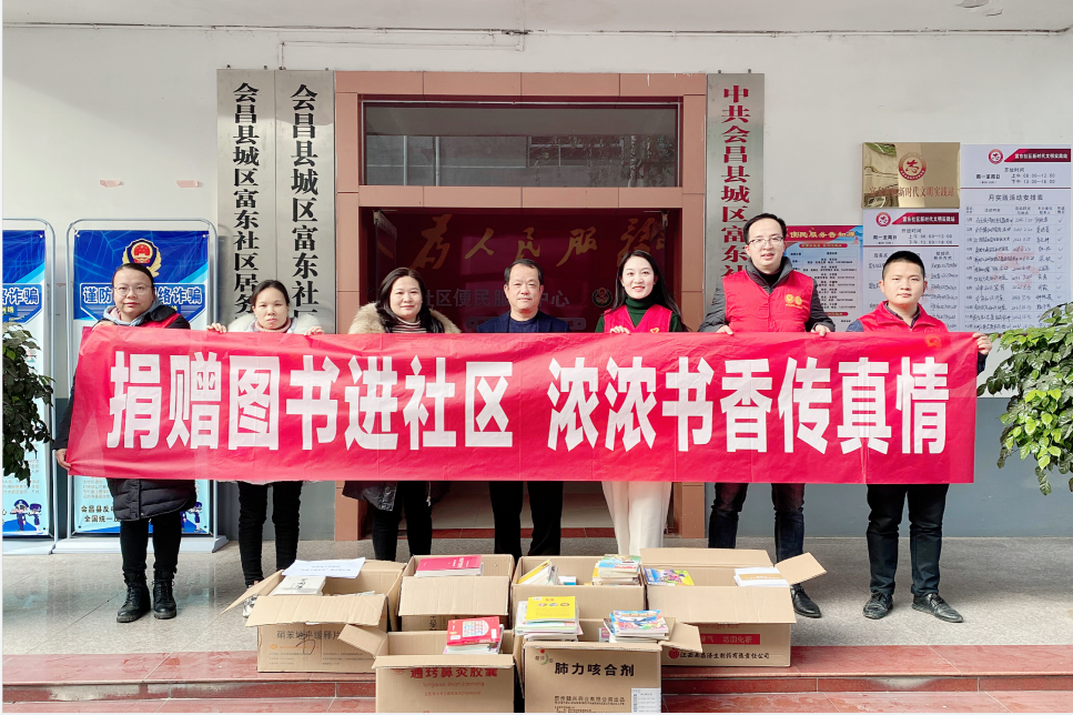 微信截圖_20220104093225.png
