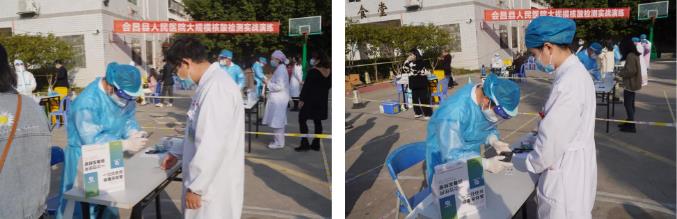 微信截圖_20220120110128.jpg