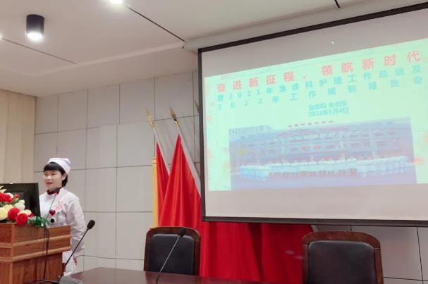 微信截圖_20220120110738.jpg