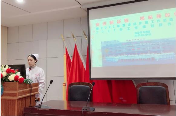 微信截圖_20220120110726.jpg