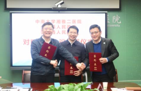 微信截圖_20220309114434.jpg