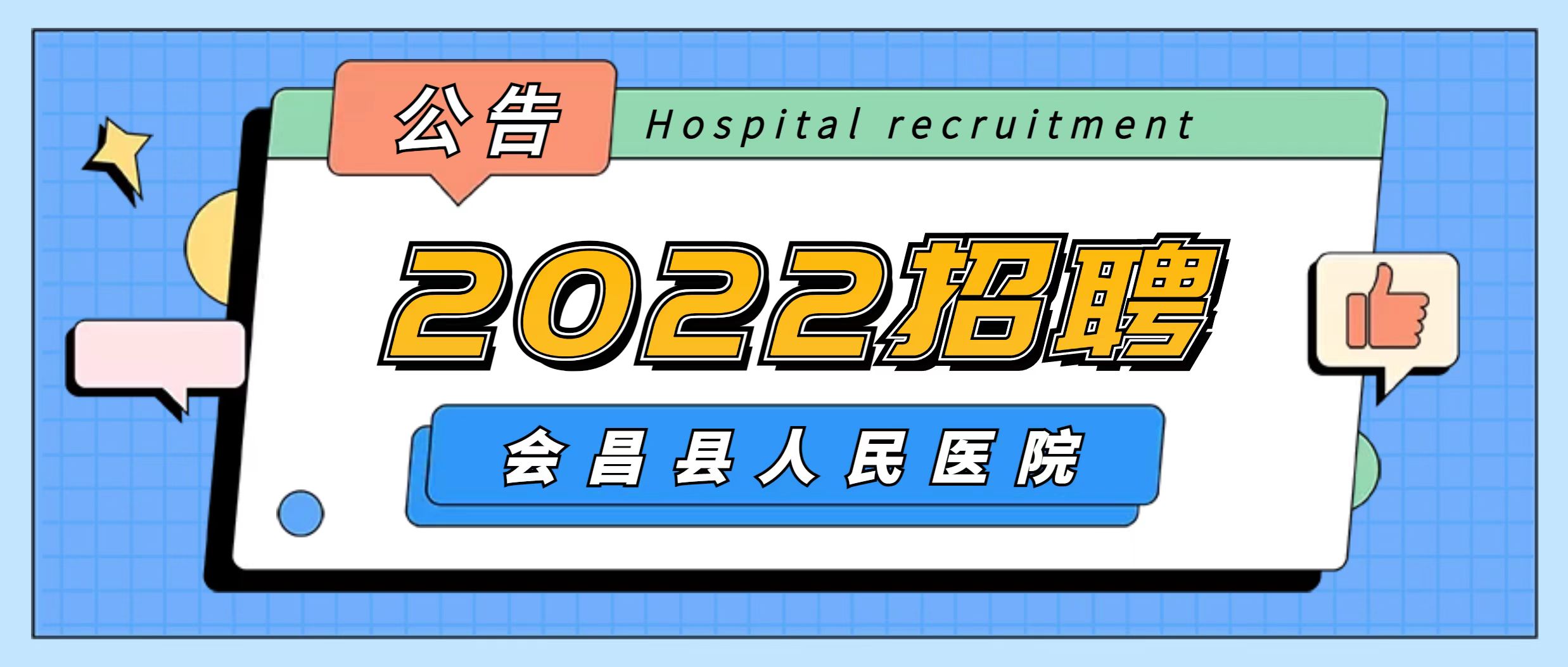 微信圖片_20220715125435.jpg 微信圖片_20220715125435.jpg
