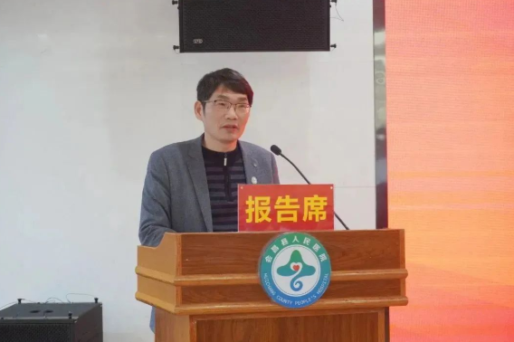 微信截圖_20230220155429.png