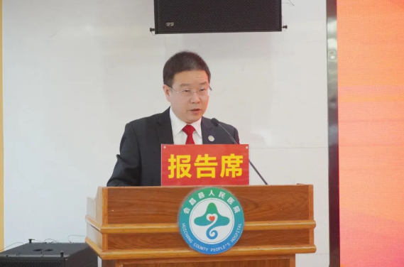 微信截圖_20230220155357.png