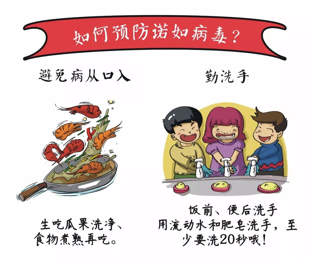 圖片10.png