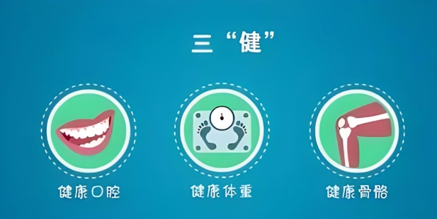 3.png