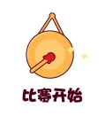 3.png