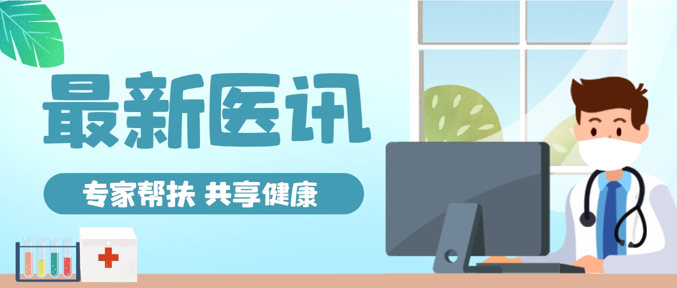 微信截圖_20250206110428.png