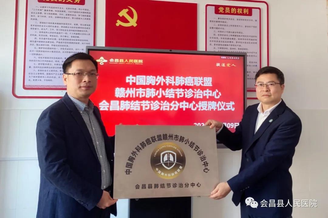 微信圖片_20211222171944.jpg